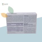 integratore motilità intestinale parafarmacia laruvirde perugia